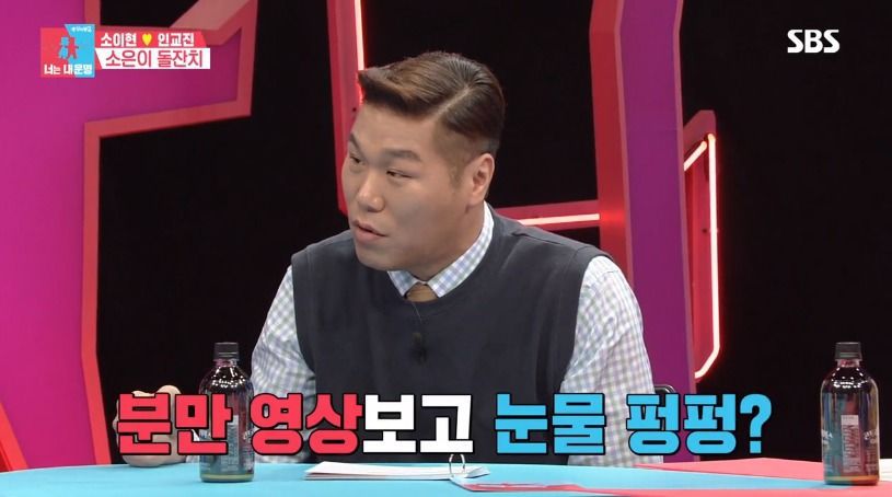 엄마의 분만 영상을 보고 갑자기 운 최정원 딸 | 인스티즈