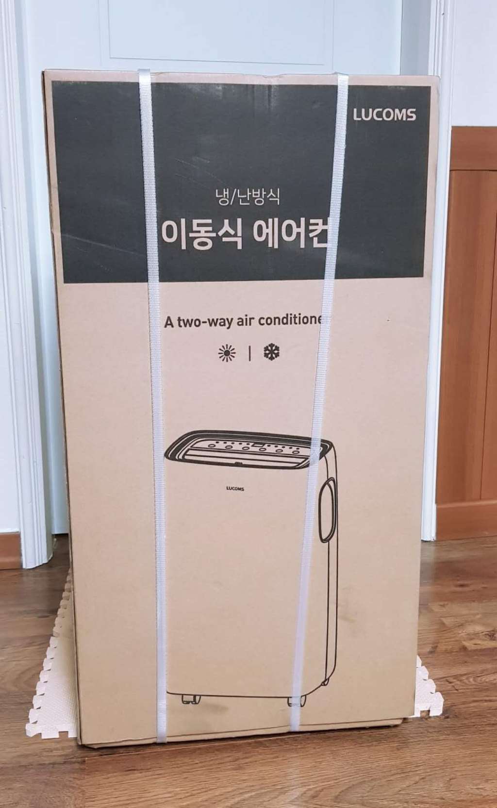 대우냉난방 이미지
