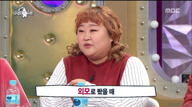 [라디오스타] 홍윤화의 연애필승 권법.jpgif | 인스티즈