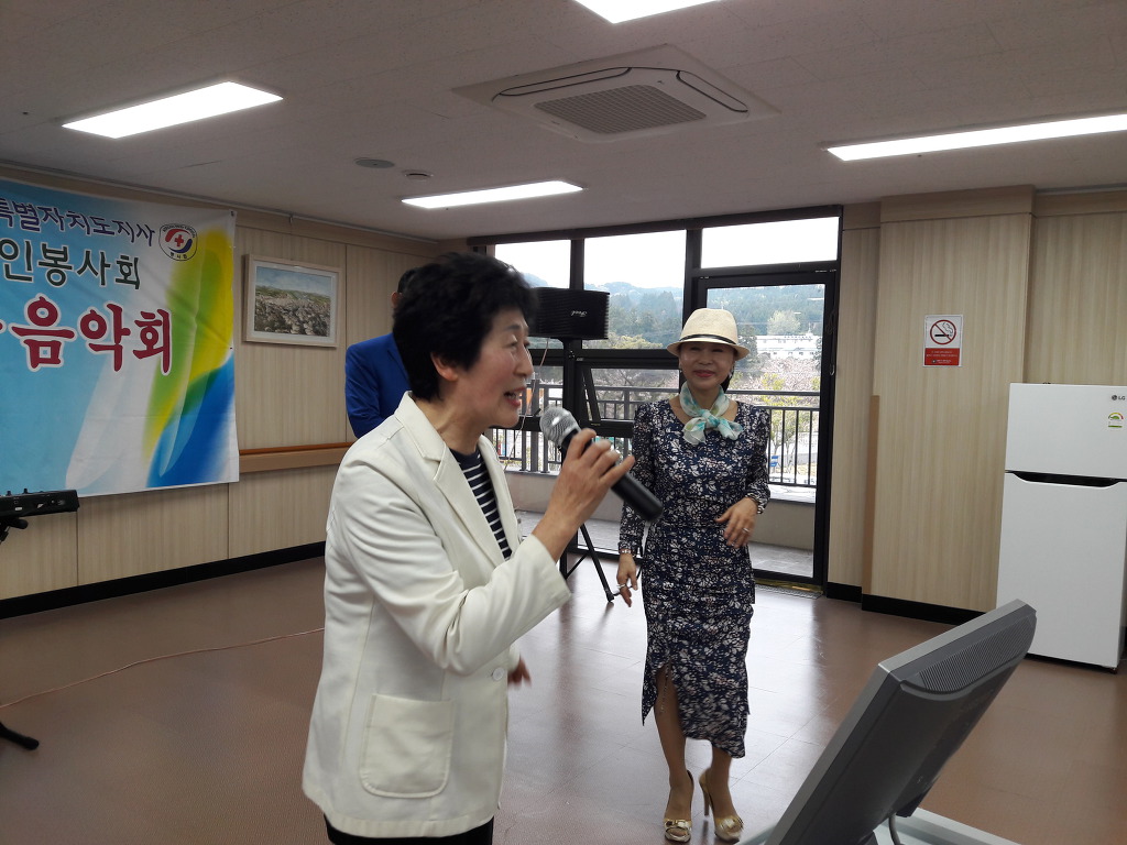 아라요양원 이미지