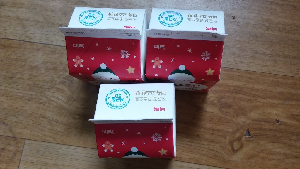 금빛짬뽕 이미지