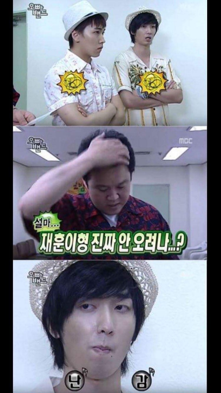 연예인 지각 레전드 | 인스티즈