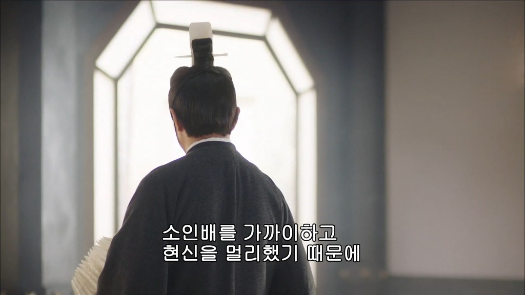 사마의2) 제갈량의 출사표.jpg | 인스티즈