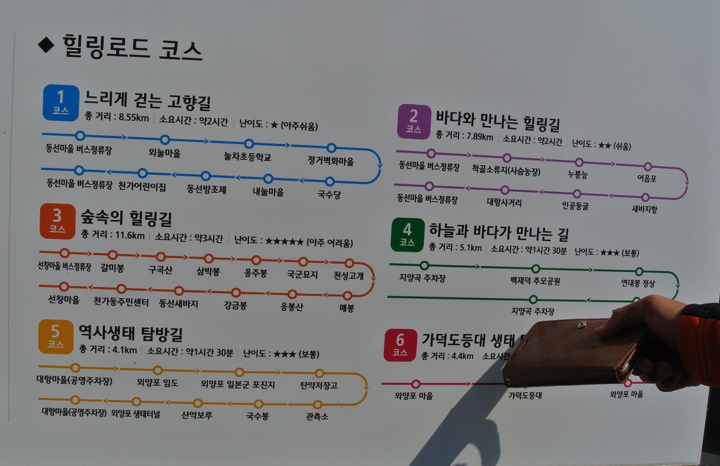 월문3 이미지