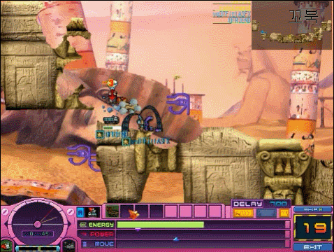 엄청 오랜만에 해본 게임.gif | 인스티즈