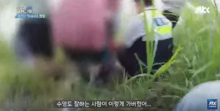 대한민국에서 익사사고가 가장 많이 발생하는 지역 | 인스티즈