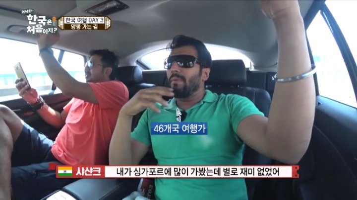 남북 문제에 대한 왜곡 기사를 보고 이탈리아 신문사로 직접 연락한 알베르토.jpg | 인스티즈