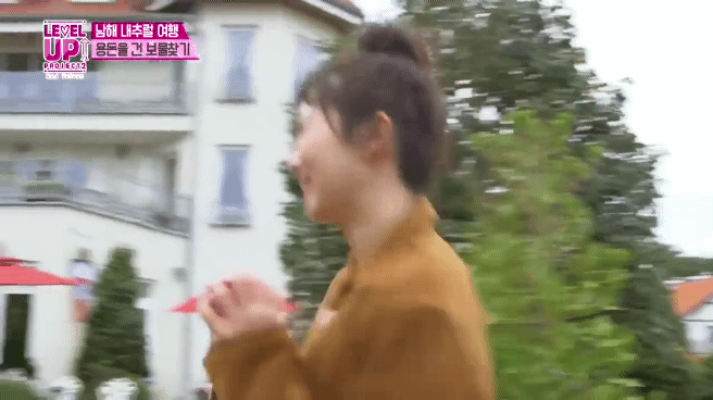 보물찾기하는 슬기.gif | 인스티즈