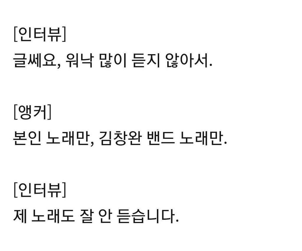 가수로도 대박인데 연기까지 잘하는 연예인 갑.jpg | 인스티즈