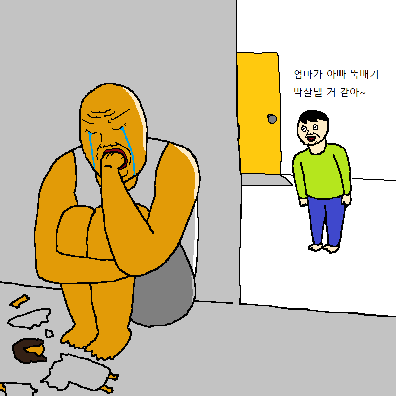 [짤툰] 엄마가 아끼는 조각상이 박살나는 만화 | 인스티즈