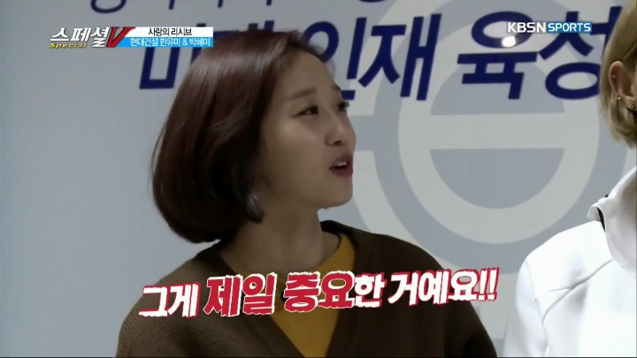 20년만에 모교 방문.jpg | 인스티즈