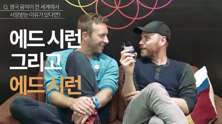 영국 음악이 전 세계에서 사랑받는 이유 | 인스티즈