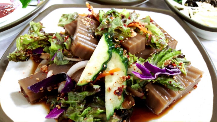 웰빙식당 이미지
