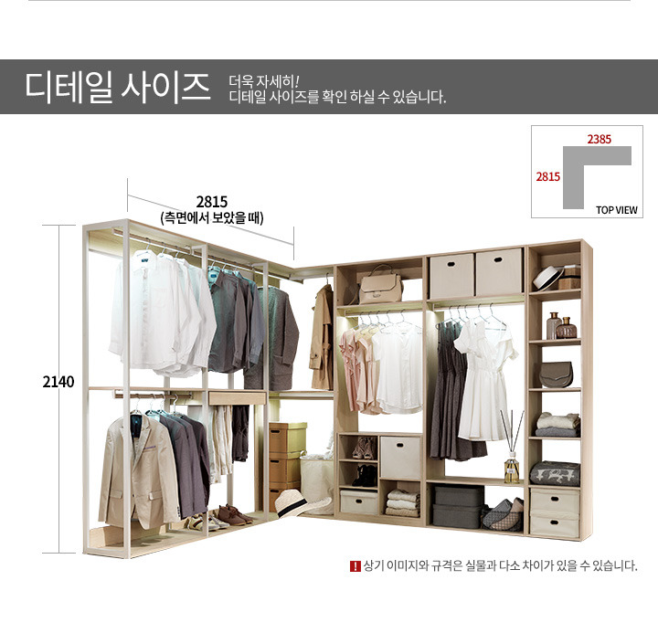 그리드룸 이미지