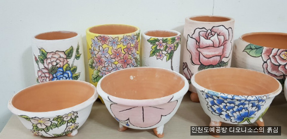 인천다육 이미지