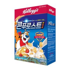 다음 중 내가 헷갈려 하는 것은? | 인스티즈