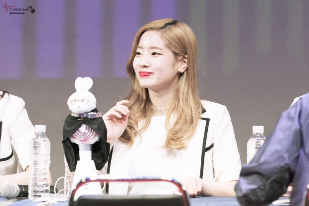 트와이스 다현 | 인스티즈