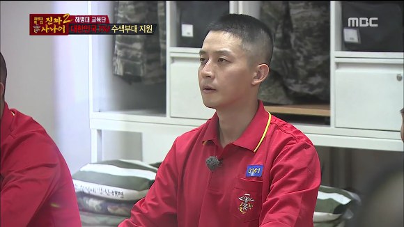[진짜사나이] 답정너 소대장의 칭찬에 정신 못차리는 훈병들.jpgif | 인스티즈
