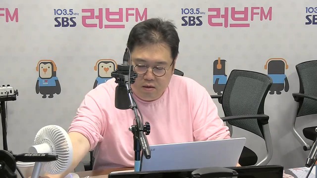 더위 많이타는 나꼼수 김용민.jpg | 인스티즈