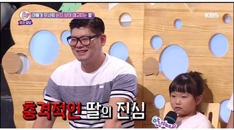 아이들 앞에서 싸우는 모습을 보이면 안되는 이유.jpg | 인스티즈