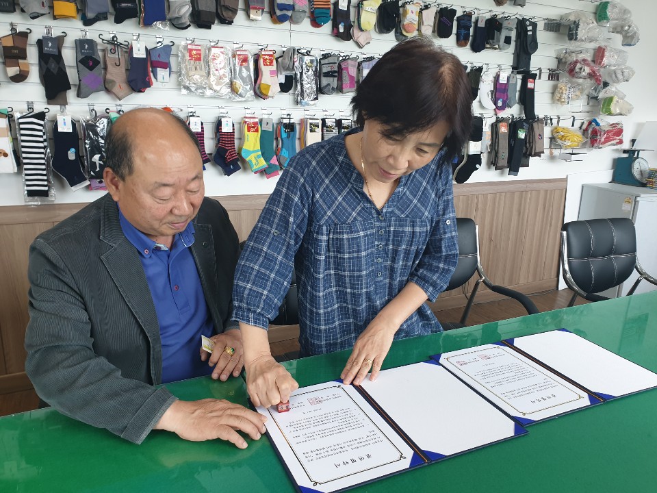 사단법인 효림복지센터 이미지