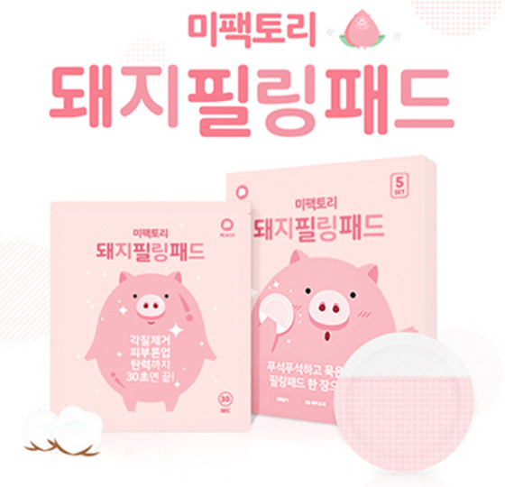 코팩 쓴다vs안쓴다 | 인스티즈