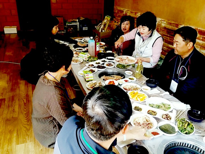 향토방 이미지