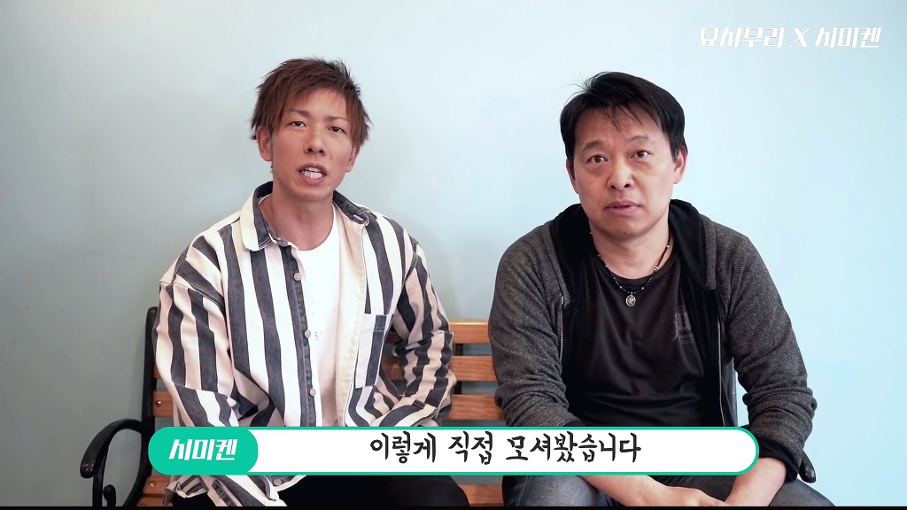 두꺼비 아재의 의문: "한국에서 어떻게 나를 알고있는 거죠?" | 인스티즈