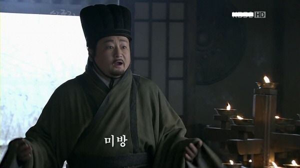 뱀인지 도마뱀인지 애매한 생물류 甲 | 인스티즈