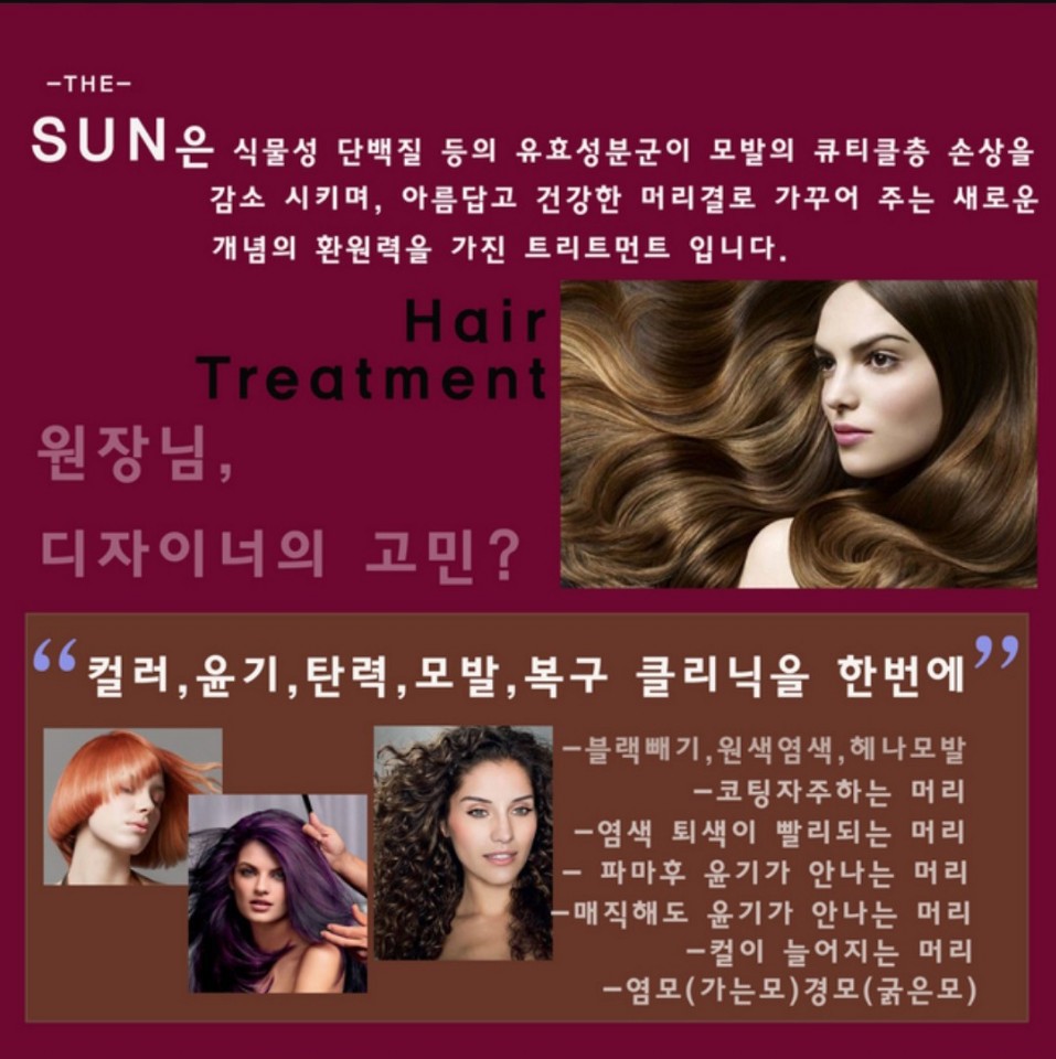 JMW용인멤버스 이미지