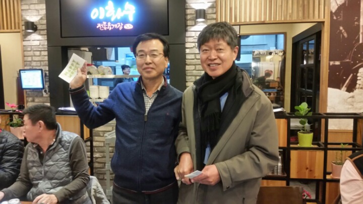 땡큐당구클럽 이미지
