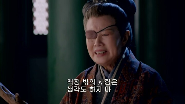 판빙빙주연 중국 유일무이한 여황제 측천무후의 일대기＜무미랑전기33 | 인스티즈