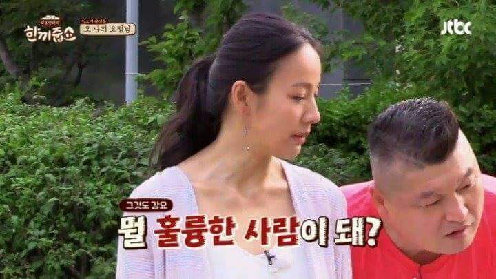 이효리 명언 모음.jpg | 인스티즈