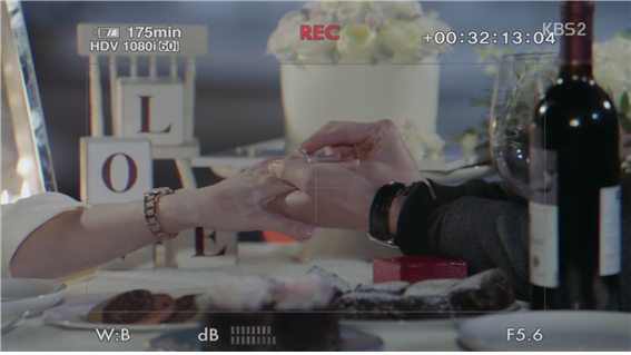 [드라마] 함부로 애틋하게 17화 (3) | 인스티즈