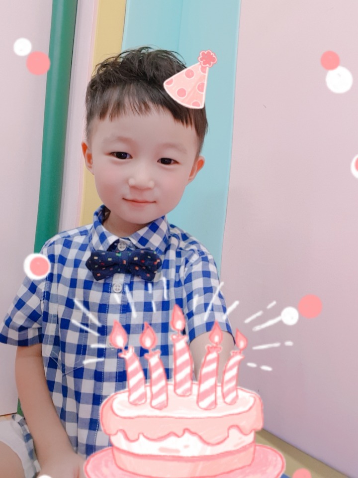 연호카 이미지