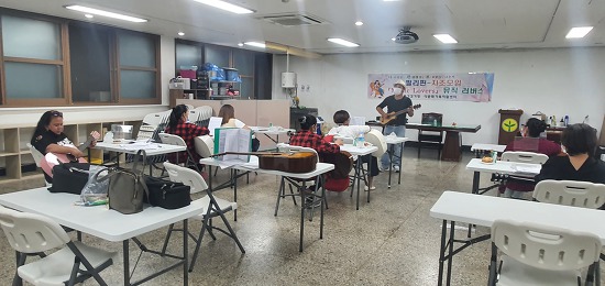 9월 25일(금) 필리핀 자조모임-기타연습