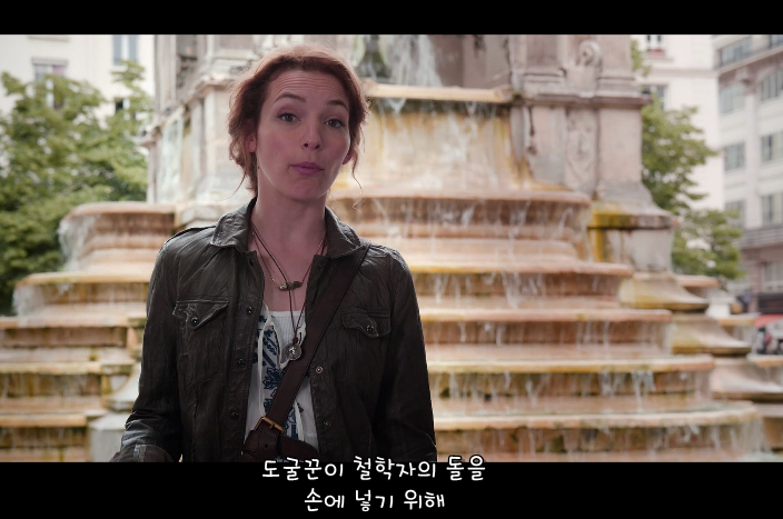 영화 '카타콤 : 금지된 구역' 스토리 리뷰 2편 | 인스티즈