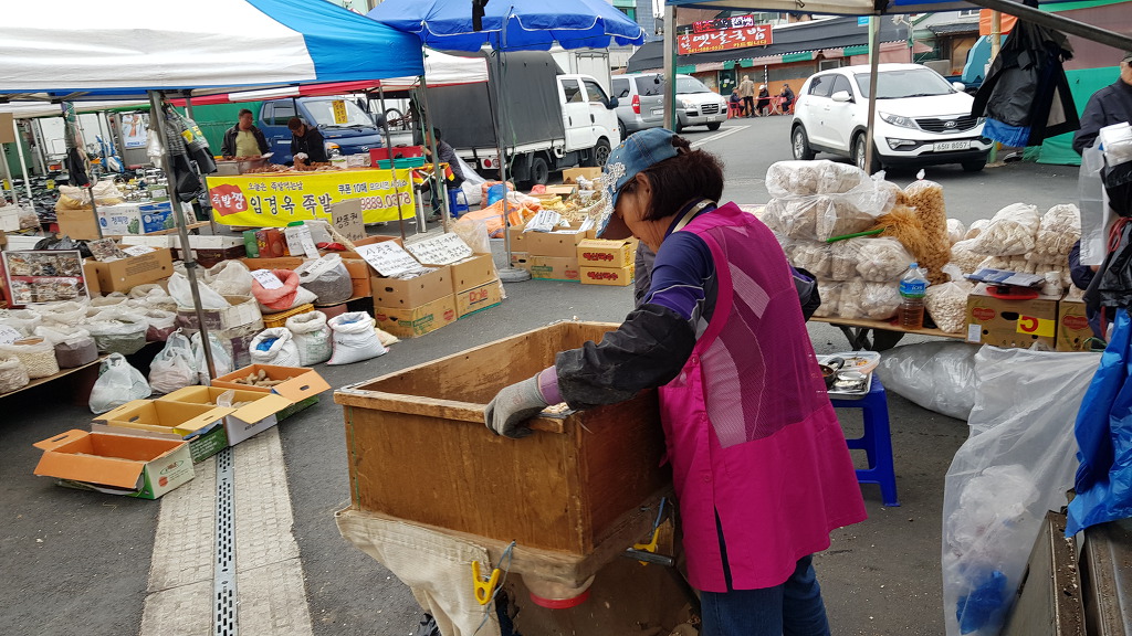 성환시장 이미지