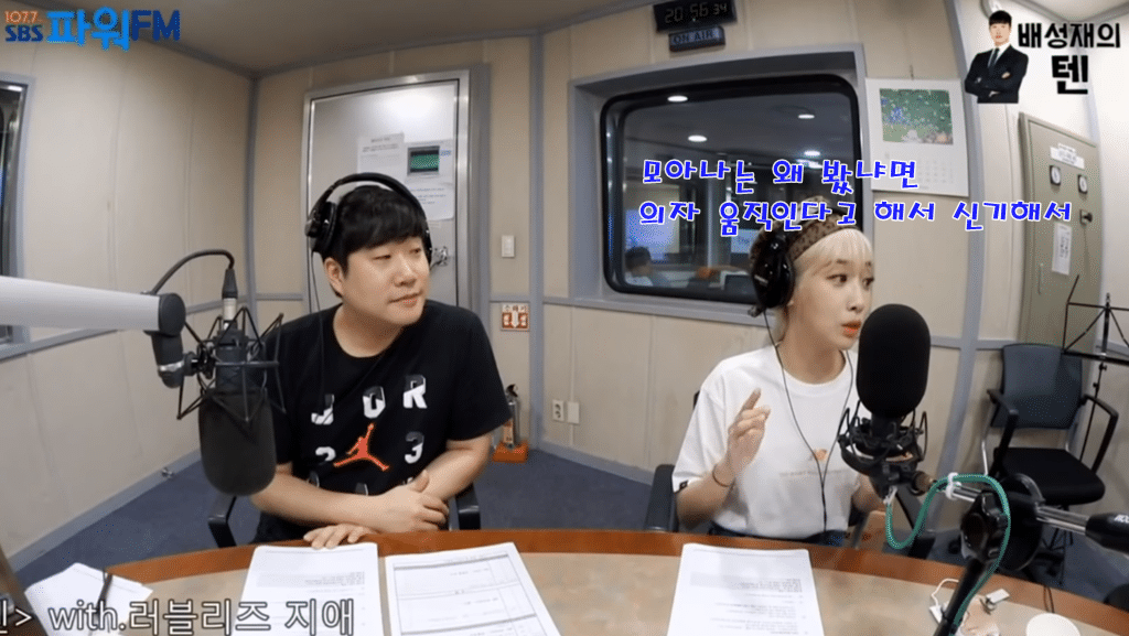 디즈니 애니도 모르고 마블도 모르고 외화도 안보는 러블리즈 지애.jpg | 인스티즈
