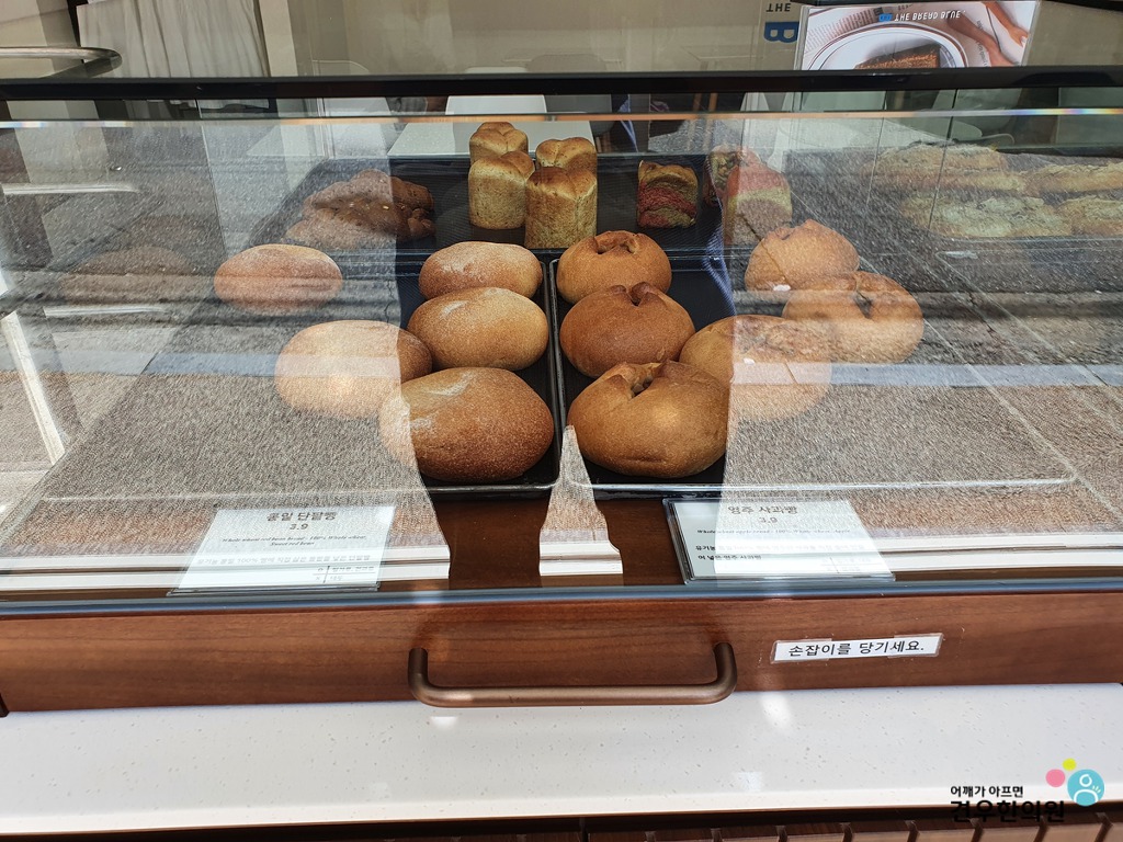더브레드블루 이미지