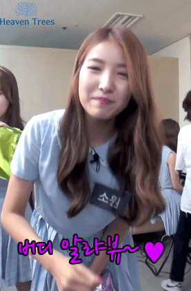 여자친구 소원.gif | 인스티즈