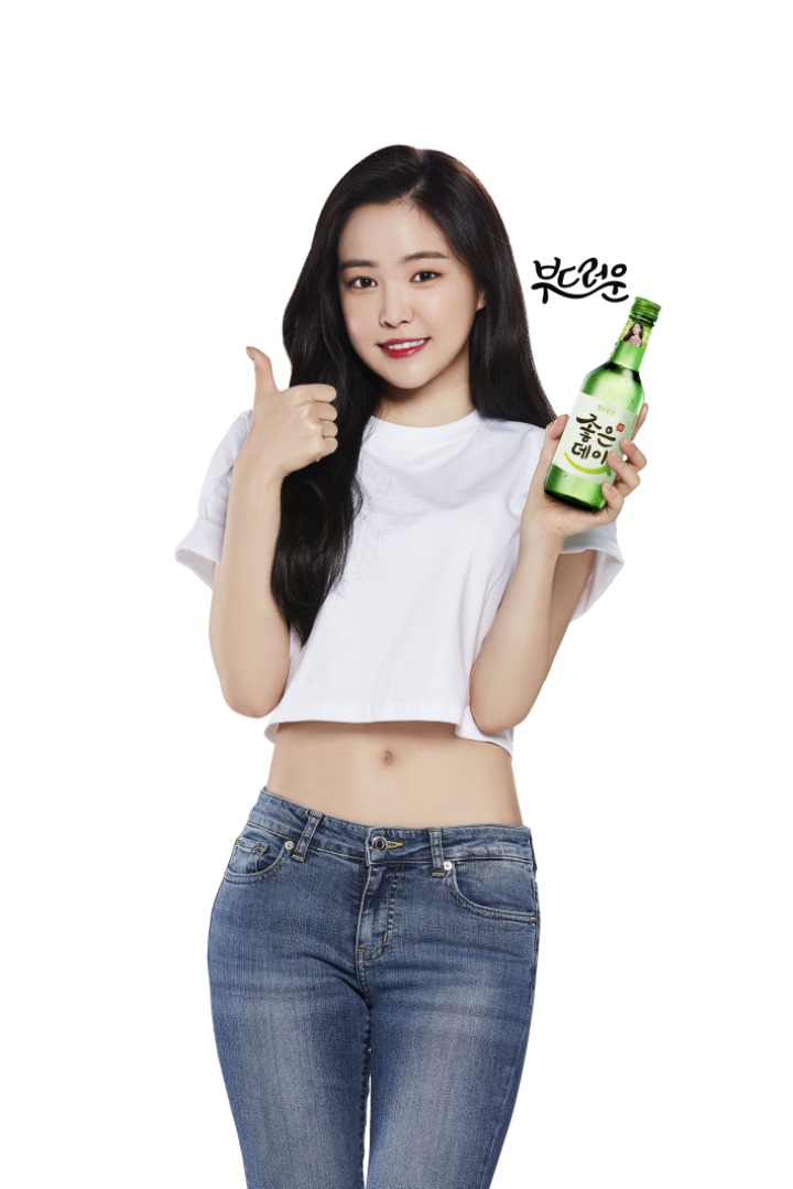 데이 이미지