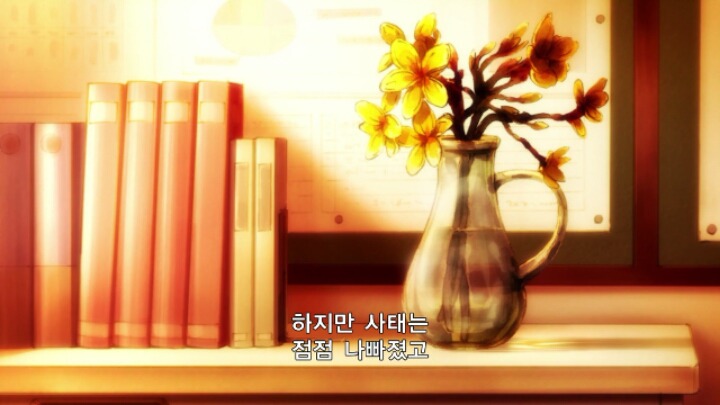 3월의라이온)학교폭력의 가해자 피해자 방관하는 사람들을 잘나타낸 애니 | 인스티즈