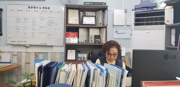 (주)청소하는마을 이미지