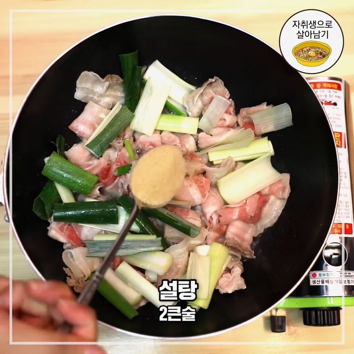 5분덮밥 이미지