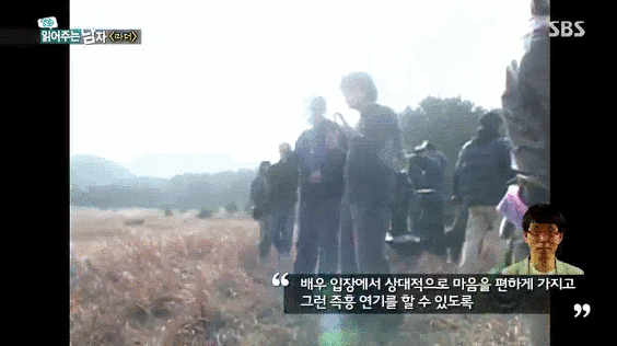 《마더》김혜자 배우 오프닝 시퀀스 춤의 비밀 .GIF | 인스티즈