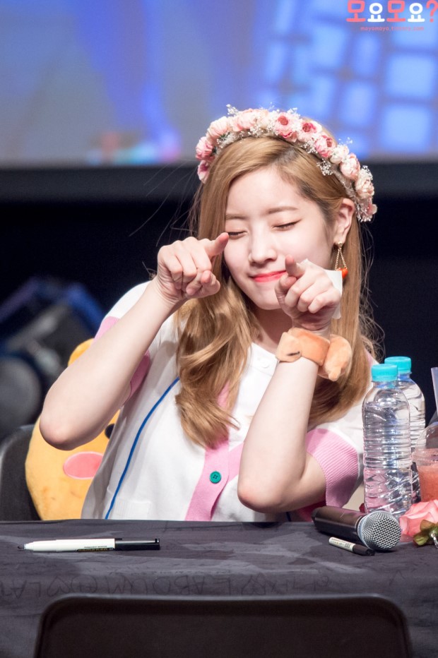 트와이스 다현 | 인스티즈