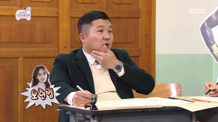 [무한도전] 박명수가 수학 문제 푸는 방법 | 인스티즈