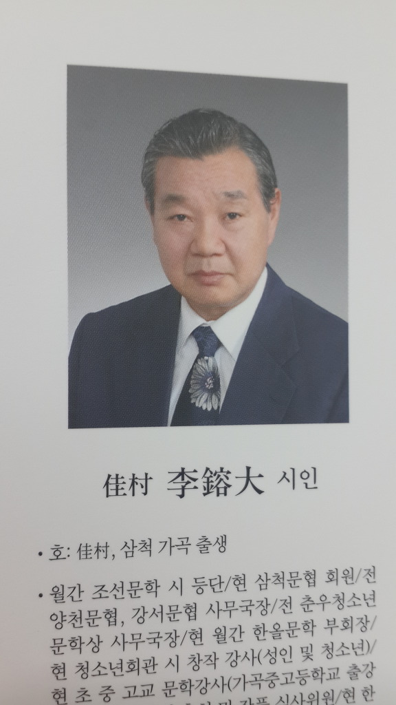 행복물산 이미지