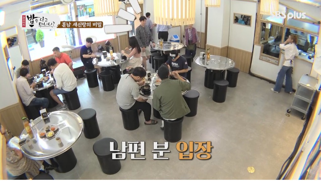 장모님은 모르는 사위의 비밀 | 인스티즈